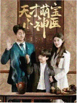 长城宽带百分百影院第 01 节量出观看距离的现场测量示意