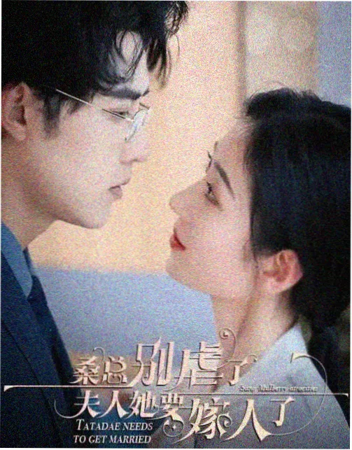 长城宽带百分百影院剧集类内容观看环境图鉴配图