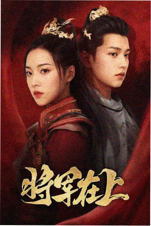 长城宽带百分百影院第 16 节人声定位与音量档位调试示意